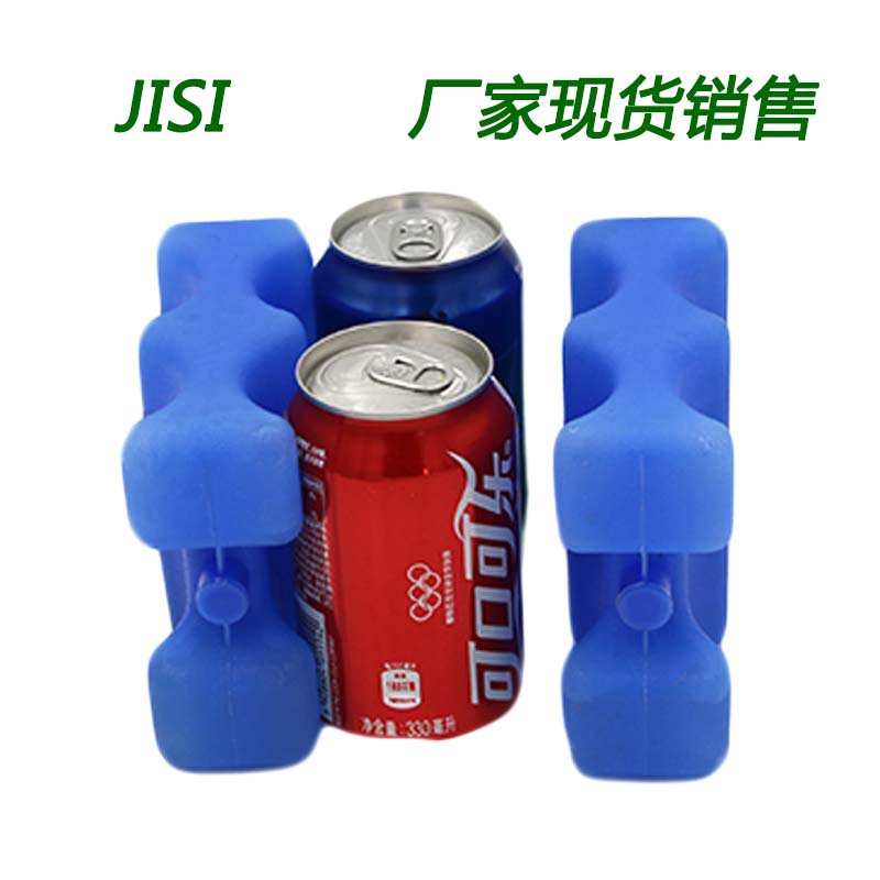 可反复使用波浪冰盒母乳保鲜蓄冷冰盒蓝冰冰晶盒