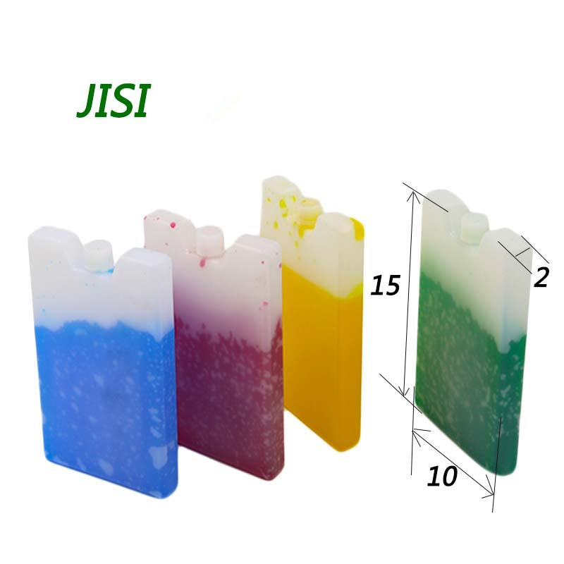 空调扇冰晶盒保温箱冰晶盒迷你彩色冰晶盒冰盒蓝冰