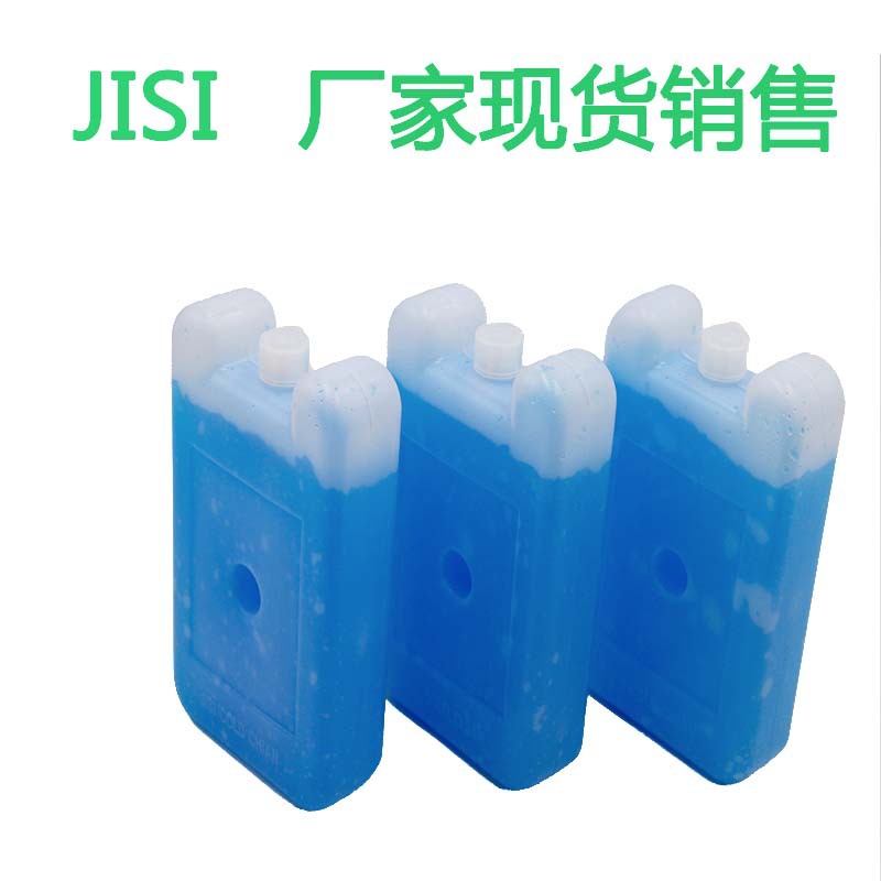供应高效食品级冷风扇蓄冷冰盒冰晶 蓝冰冰砖