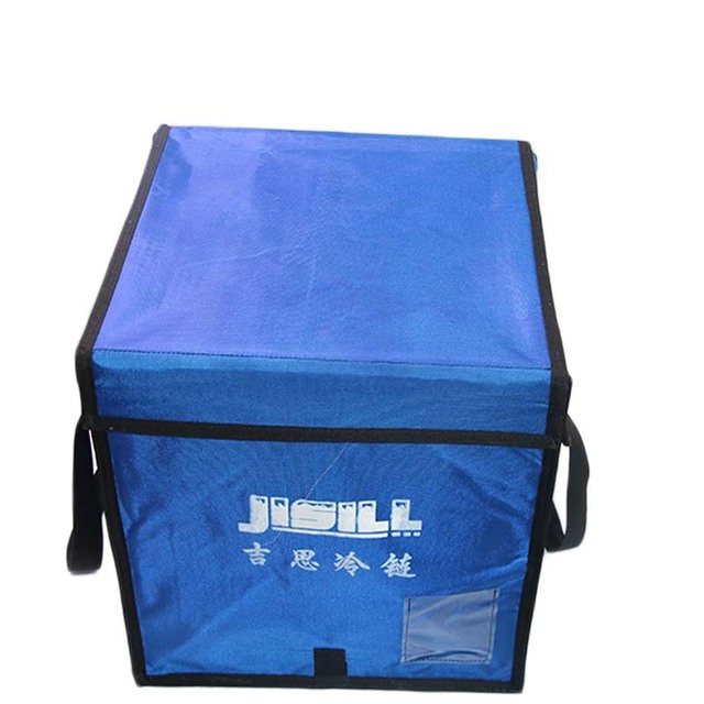 2L-350L整套冷链运输冷藏箱保温箱冷链箱